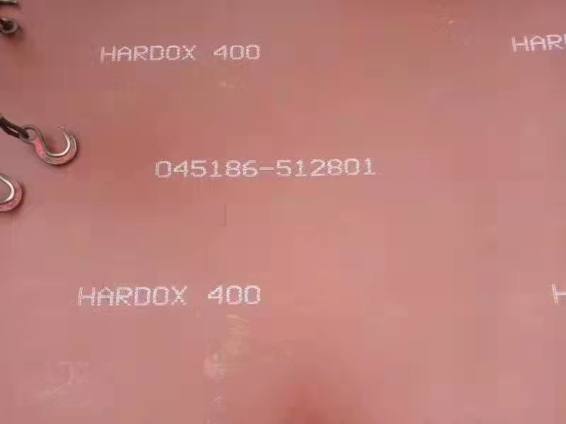 hardox400耐磨钢板供应